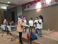 한글학교) 한인회 송년의 밤 행사 참가한 우리 아이들... (12/18, 토)