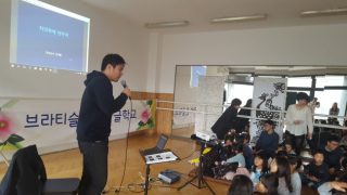 한글학교) 직업 소개, 설명회: 앰뷸런스 + 치과 의사 (11월 5일)