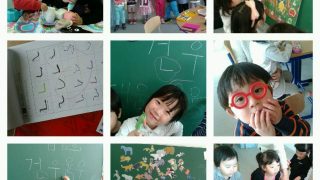 [유치5,6세] 2015년도 1학기 한글학교 수업 & 활동 사진 (2)